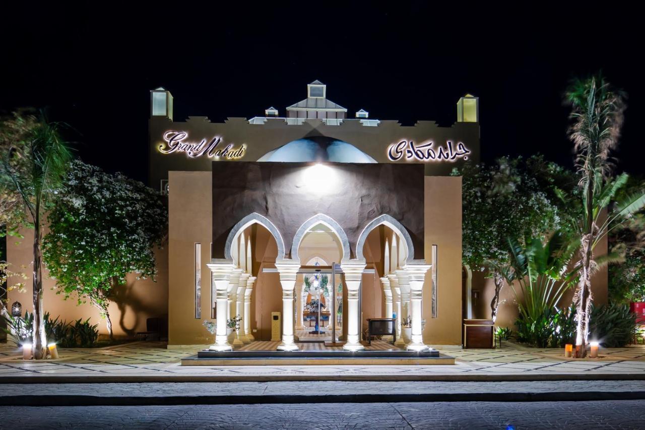 Grand Makadi - Couples And Families Only Hotel Hurghada Exterior photo